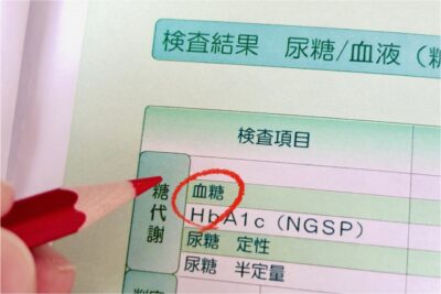 【糟屋郡・糖尿病】健康診断で血糖値・HbA1cが高いと言われたら？のアイキャッチ画像
